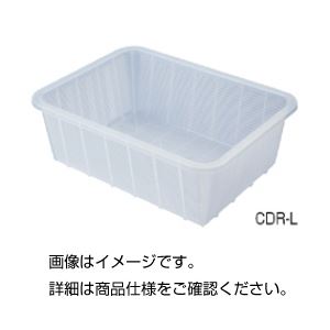 （まとめ）深型バスケット（クリア）CDR-L【×3セット】