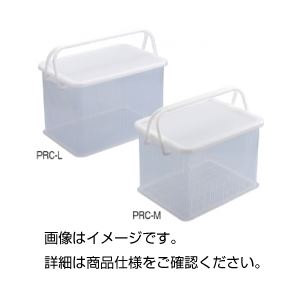 ロックキャリー PRC-L 入数：9個