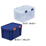 （まとめ）ロックコンテナー（クリア）MBL-45【×3セット】