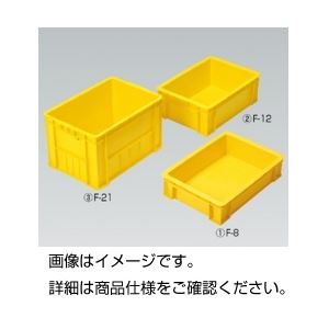 ラボボックスB型 SB-10  入数：12個