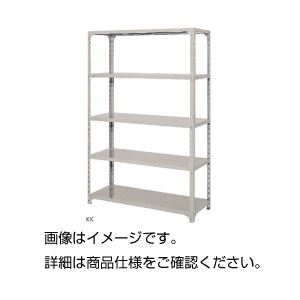 ボルトレス軽量棚 KK2435