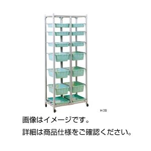 バスケットラック H-3B （キャスター付）