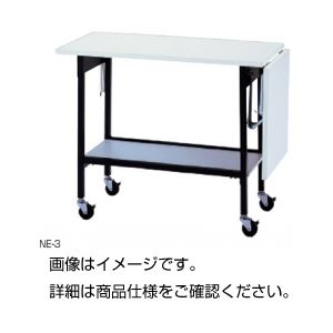 ベンチカート NE-3