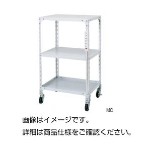 コンセント付カート MC