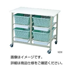 ドライワゴン NDW