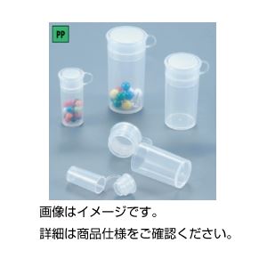 （まとめ）PPサンプル管 No760ml（50本入）【×3セット】