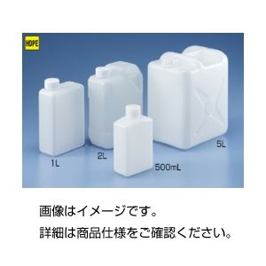 （まとめ）平角缶（1口タイプ）FR-50 5L【×10セット】
