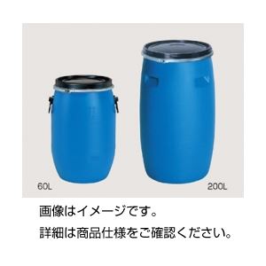 プラスチックドラム PD200L-1