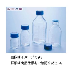 （まとめ）ねじ口瓶（ISOLAB青蓋付）100ml【×20セット】