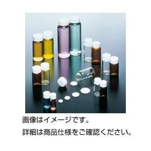 スクリュー管 茶 6ml（100本）No2
