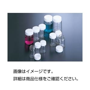 スクリューカップ No40 40ml（50本）