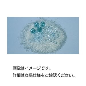 （まとめ）ガラスビーズ GB-1（1kg）【×3セット】
