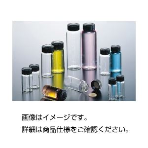 マイティーバイアルNo.4（50本入）13ml
