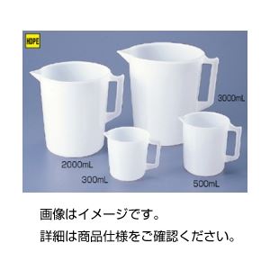 （まとめ）取手付PEビーカー3000ml【×10セット】