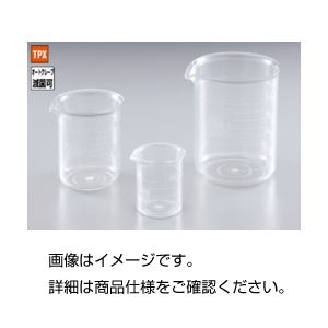 （まとめ）TPXビーカー 100ml【×20セット】