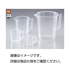 （まとめ）取手付TPXビーカー5000ml【×3セット】