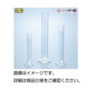 メスシリンダー （ISOLAB）1000ml