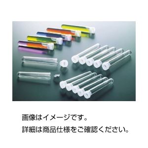 カウンティングチューブLL-12 3ml500本