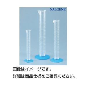 （まとめ）PMPメスシリンダー （ナルゲン）1000ml【×3セット】