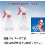 （まとめ）振り子スプレー 500ml【×10セット】