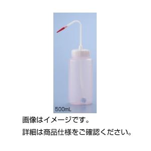 （まとめ）マルチ洗浄瓶 1000ml 赤【×30セット】