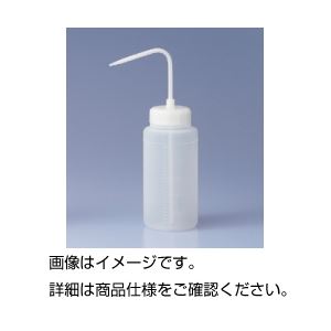 （まとめ）フロロバリア洗浄瓶 500ml【×20セット】