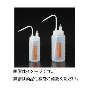 （まとめ）あふれま洗瓶250mL【×20セット】
