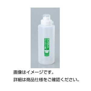 （まとめ）ジャージャー洗瓶 1000mL【×20セット】