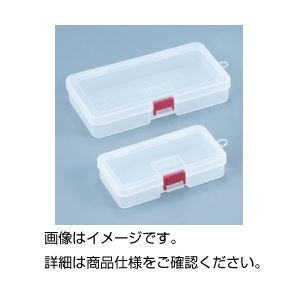 （まとめ）マルチケース LL （1個）【×20セット】