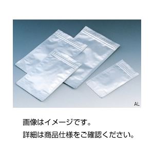 （まとめ）ラミジップ AL-14 入数：50枚【×5セット】