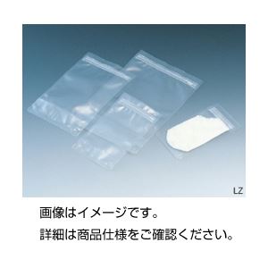 （まとめ）ラミジップ LZ-14 入数：50枚【×10セット】