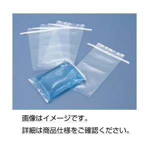 （まとめ）滅菌ディスポパック720ml 入数：500枚【×3セット】