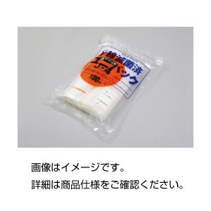 （まとめ）ユニパック（ガンマ滅菌）A-4 入数：300枚【×20セット】