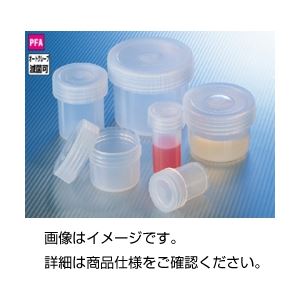 PFAジャー TPJ-180