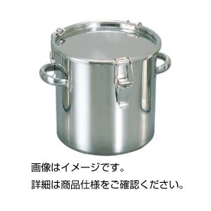 （まとめ）把手付密封タンク B-15【×3セット】