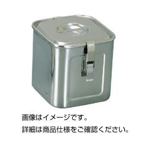 角型密封タンク C-12