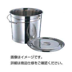 バケツ（プレス） 15L