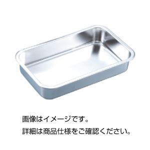 （まとめ）ステンレス長バット 浅型52A【×3セット】