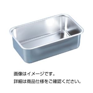 （まとめ）ステンレス長バット 深型30F【×3セット】