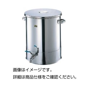 ボールバルブ付タンク BB-16 （65L）