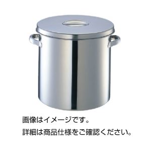 把手付タンクOM-3636L