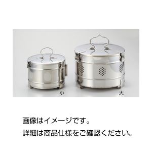 （まとめ）丸型カスト 大【×3セット】