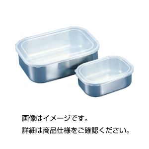 （まとめ）ステンシールパック 浅小（角型）【×10セット】