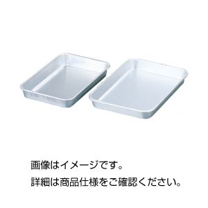 （まとめ）アルミ標準バット A-7【×20セット】