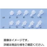 （まとめ）ルアーフィッティング オスルアー10個入LM41【×30セット】