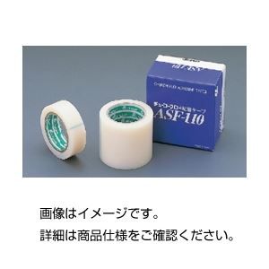 （まとめ）テフロン粘着テープ 19mm×10m 0.08m【×10セット】