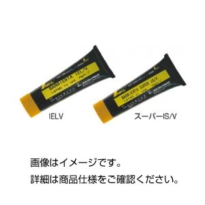 真空用フッ素グリース IELV