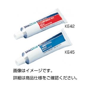 （まとめ）シリコーンRTV KE45W 非酢酸 白【×10セット】