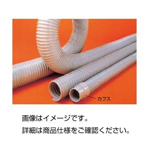 （まとめ）タイダクトホース N型N-38用（1m）【×5セット】