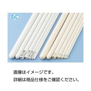 （まとめ）HBチューブ 32φ×26φ×600mm【×20セット】